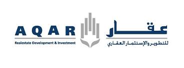 AQAR Real Estate Development And Investment Logo